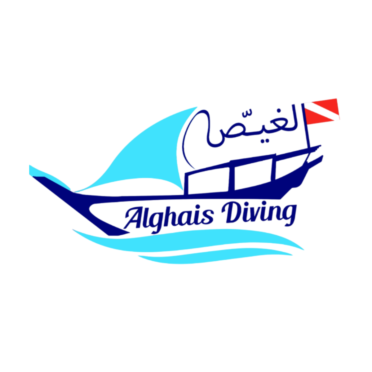 Alghais Diving